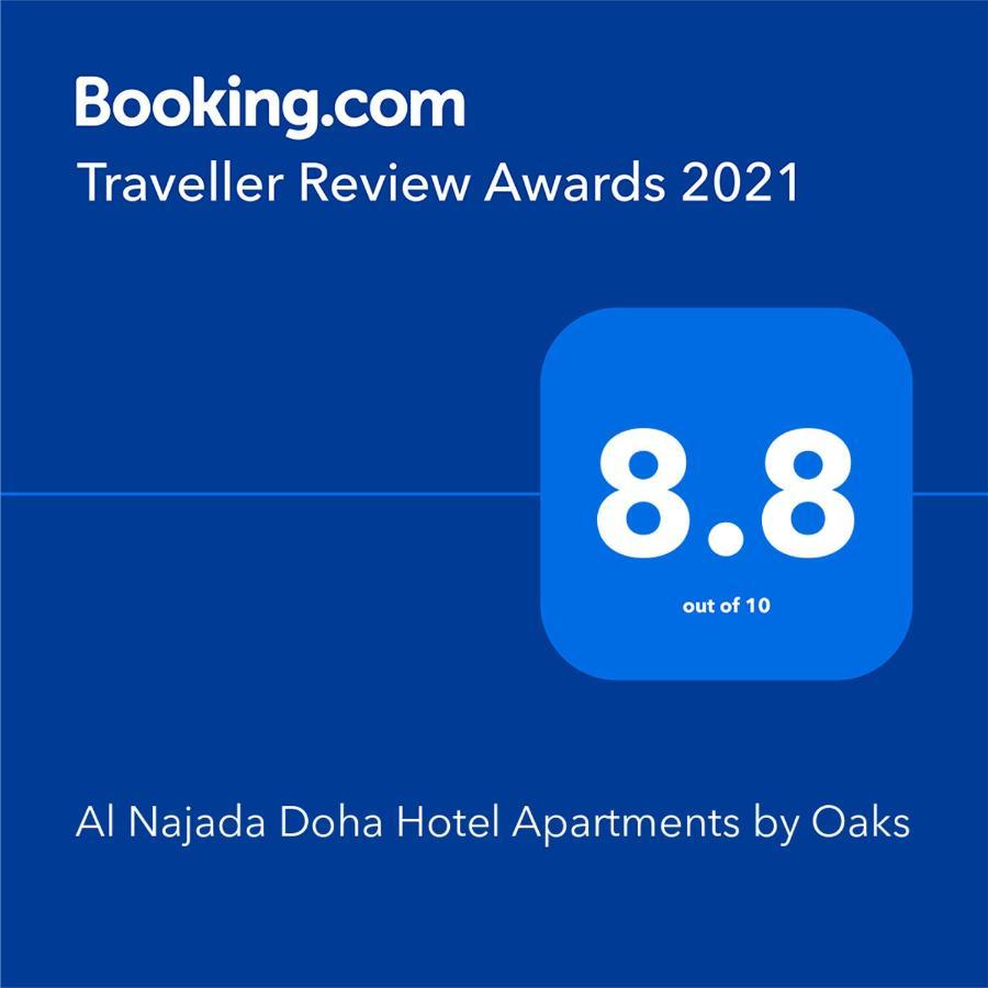 Al Najada Doha Hotel Apartments By Oaks Exterior photo